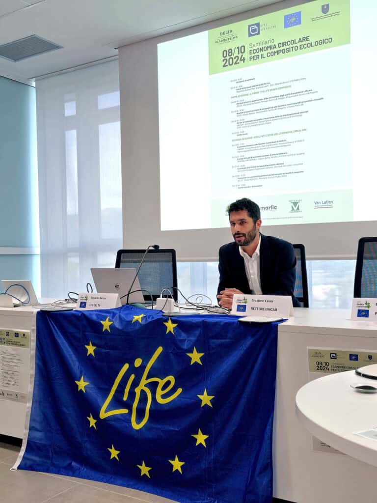 循环经济研讨会发言人